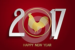 Happy Chinese new year 2017 with golden rooster, animal symbol of new year 2017.
