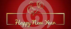 Happy Chinese new year 2017 with golden rooster banner. Chinese Zodiac