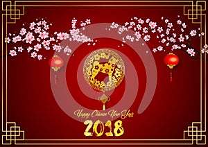 Happy Chinese New Year 2018 card with gold dog in frame and hanging chinese lantern on cherry branches