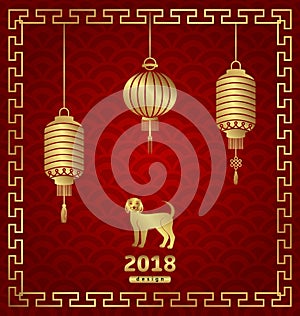 Happy Chinese New Year 2018 Card with Lanterns and Dog, Golden Colors