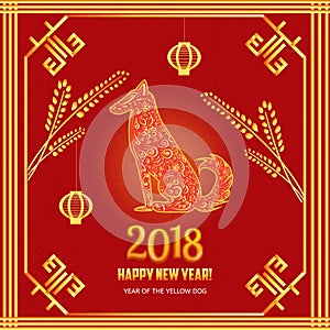 Happy Chinese new year 2018 card paper cut dog in frame vector design