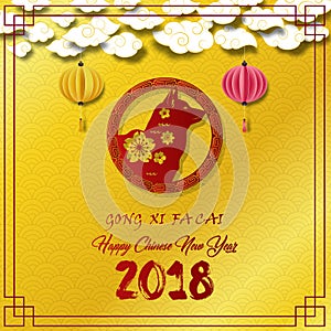 Happy chinese new year 2018 card with red dog in frame and chinese clouds on golden pattern background