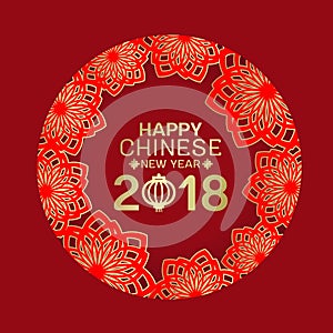 Happy Chinese new year 2018 and lantern text in abstract red and gold lotus flower circle frame on red background vector illustrat