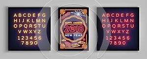 Happy Chinese New Year 2018 poster in a neon style. Vector illustration. Neon sign, brochure, postcard, bright greetings