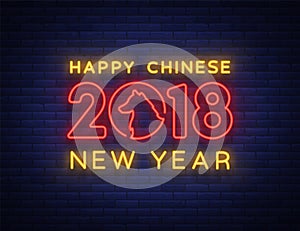 Happy Chinese New Year 2018. Sign in neon style, night flyer, advertising. Bright glowing banner Vector illustration