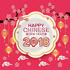 Happy Chinese new year 2018 text on Gold border white circle banner and pink flowers branch, lantern and pink china pattern abstra