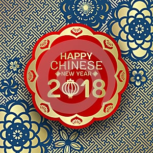 Happy Chinese new year 2018 text on red circle banner and blue gold flower china pattern abstract background vector design