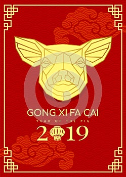Happy chinese new year 2019 banner card with abstract gold head pig zodiac sign and GONG XI FA CAI Wishing you prosperity in the