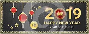 Happy chinese new year 2019 golden pig zodiac sign in traditional frame holiday celebration greeting card horizontal