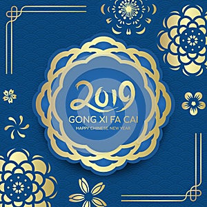 Happy Chinese new year 2019 text on Blue gold circle banner and blue gold flower china pattern abstract background vector design