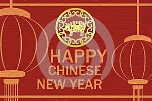 Happy Chinese New Year 2019, Year of the pig, Paper cut style, wealthy, Zodiac sign for greetings card, posters, brochure, calenda