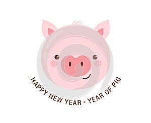 Happy Chinese new year 2019, the year of pig. Vector banner, background