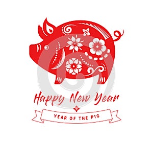 Happy Chinese new year 2019, the year of pig. Vector banner, background