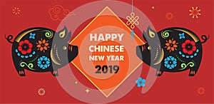 Happy Chinese new year 2019, the year of pig. Vector banner, background