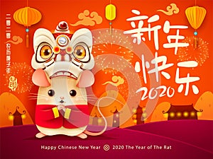 Happy Chinese New Year 2020