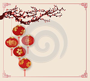 Happy Chinese New Year 2020 Background with Lanterns and cherry blossom