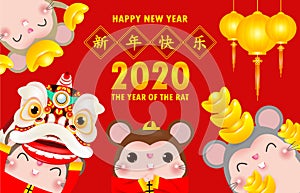 Happy Chinese new year 2020 greeting card. Little rat holding Chinese gold with rats and lion dance, the year of the zodiac