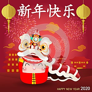 Happy Chinese new year 2020 of the rat zodiac, Little rat performs Chinese New Year Lion Dance, greeting card red color isolated