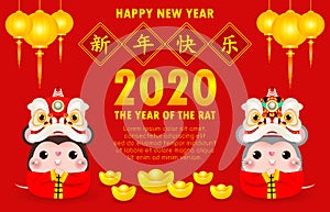 Happy Chinese new year 2020 of the rat zodiac poster design with rat, firecracker and lion dance. the year of the rat greeting