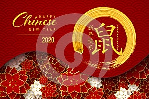 Happy Chinese New Year 2020 red greeting card