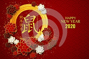 Happy Chinese New Year 2020 red greeting card