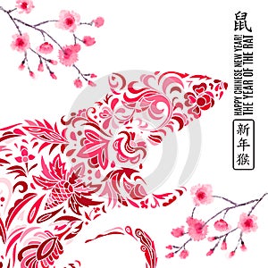 Happy Chinese new year - 2020 text and rat zodiac and flower. Chinese characters mean Happy New Year