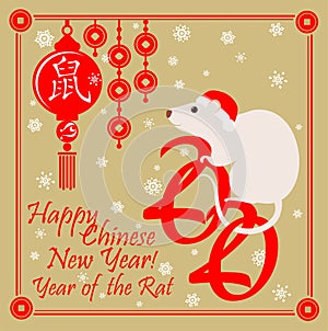 Happy Chinese New Year 2020 year greeting gold card with white rat in Santa hat, paper cutting snowflakes, hanging red coins and l