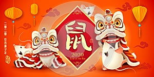Happy Chinese New Year 2020. Year of the rat.