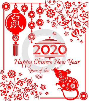 Happy Chinese New Year 2020 year of the rat decorative greeting card with funny rat, flowers pattern, hanging red coins and lanter