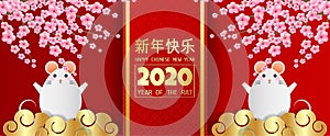 Happy chinese new year 2020 year of the rat greeting card with cute rat and cherry blossom on red background, Paper art style.