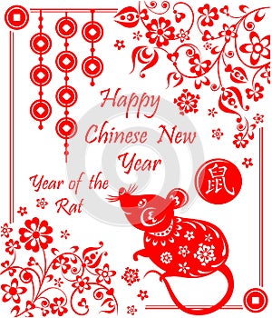 Happy Chinese New Year 2020 year of the rat greeting decorative card with hanging coins, funny rat, hieroglyph and floral red patt