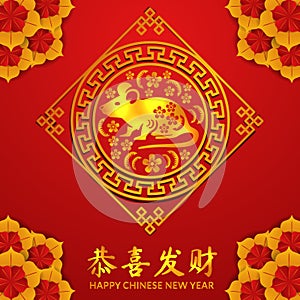 Happy chinese new year.2020 year of rat or mouse poster banner template