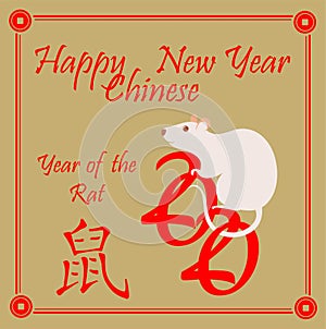 Happy Chinese New Year 2020 year of the white rat greeting gold card. Zodiac sign for greetings