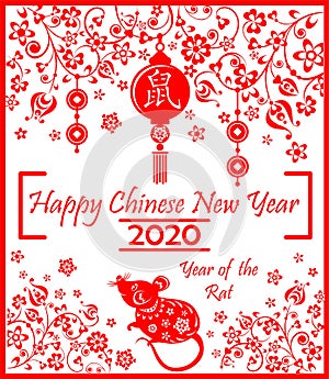 Happy Chinese New Year 2020 year of the white rat greeting gold card. Zodiac sign for greetings