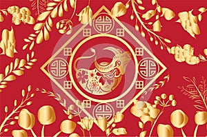 Happy chinese new year 2021 of the ox. Gold zodiac sign, gold floral and asian elements background for greetings card, invitation