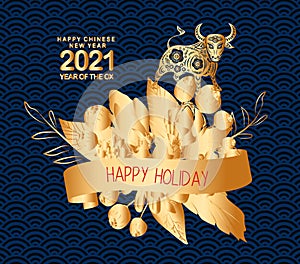 Happy chinese new year 2021 of the ox. Gold zodiac sign, gold floral bouquet decoration for greetings card, invitation, posters,