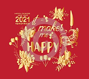 Happy chinese new year 2021 of the ox. Gold zodiac sign, gold floral decoration for greetings card, invitation, posters, brochure