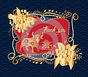 Happy chinese new year 2021 of the ox. Gold zodiac sign, gold floral decoration for greetings card, invitation, posters, brochure