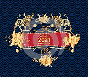 Happy chinese new year 2021 of the ox. Gold zodiac sign, gold floral decoration for greetings card, invitation, posters, brochure