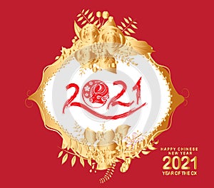 Happy chinese new year 2021 of the ox. Gold zodiac sign, gold floral decoration for greetings card, invitation, posters, brochure