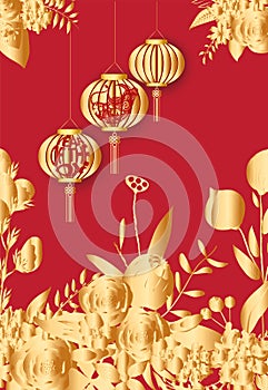 Happy chinese new year 2021 of the ox. Gold zodiac sign, gold floral and lanterns and asian elements background for greetings card