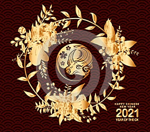 Happy chinese new year 2021 of the ox. Gold zodiac sign, gold floral wreath for greetings card, invitation, posters, brochure,