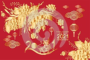 Happy chinese new year 2021 of the ox. Gold zodiac sign, gold flower and lanterns background and asian elements background for