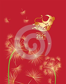 Happy chinese new year 2021 of the ox. Gold zodiac sign, gold Flying dandelion seeds and asian elements background for greetings