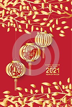 Happy chinese new year 2021 of the ox. Gold zodiac sign, gold tree and lanterns background for greetings card, invitation, posters