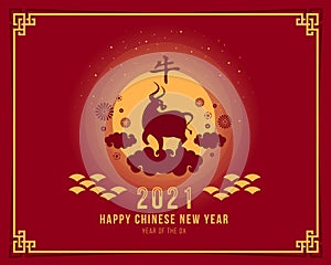 Happy chinese new year 2021 with ox zodiac on the clouds and full moon night vector design