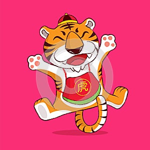 Happy Chinese New Year 2022. Cartoon happy tiger stand with long tail. Year of the tiger