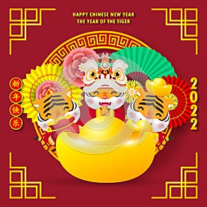 Happy chinese new year 2022 cute little tiger holding gold ingots year of the tiger zodiac,  greeting card gong xi fa cai, Cartoon