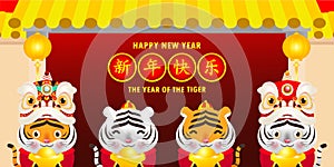 Happy Chinese new year 2022 greeting card. group Little tiger holding Chinese gold year of the tiger zodiac poster, banner