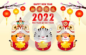 Happy Chinese new year 2022 greeting card. group Little tiger holding Chinese gold year of the tiger zodiac poster, banner